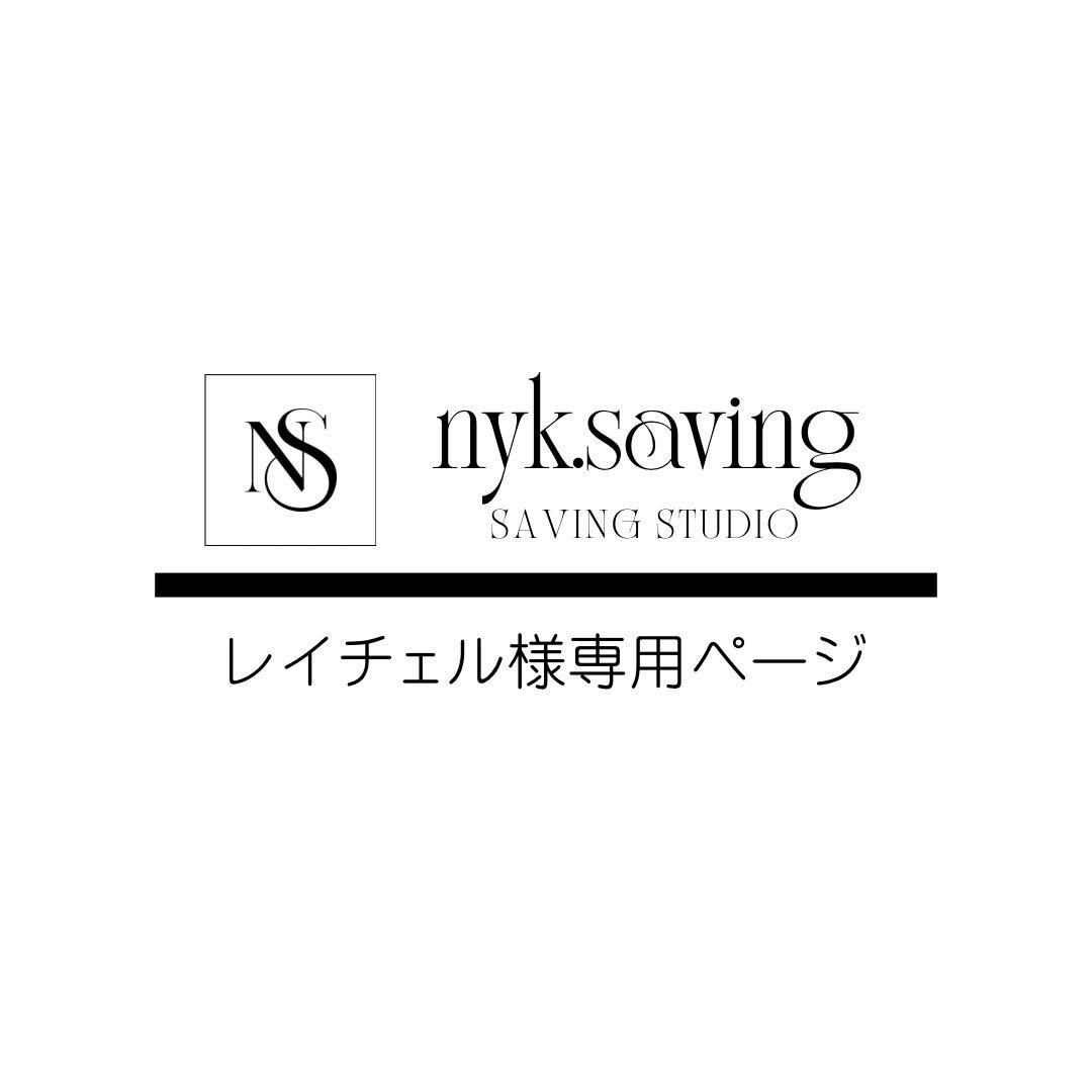 レイチェルページ