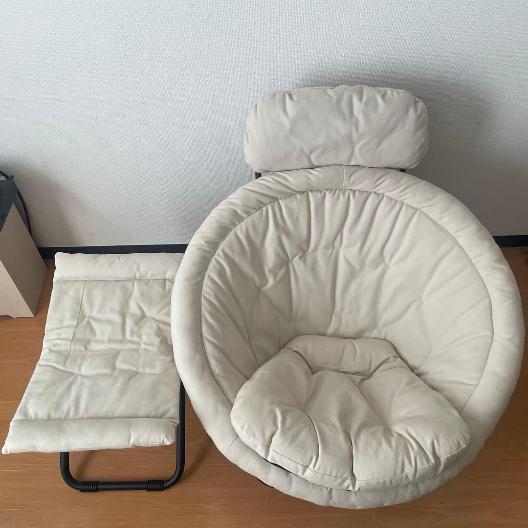 12/7まで値下げ中　【3点セット】ひなたライフ　フォールディングチェア