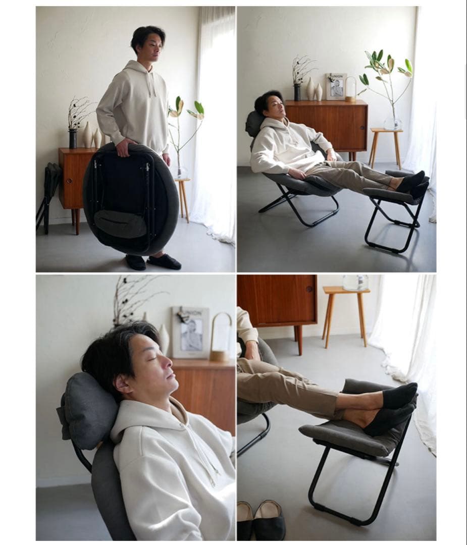 12/7まで値下げ中　【3点セット】ひなたライフ　フォールディングチェア