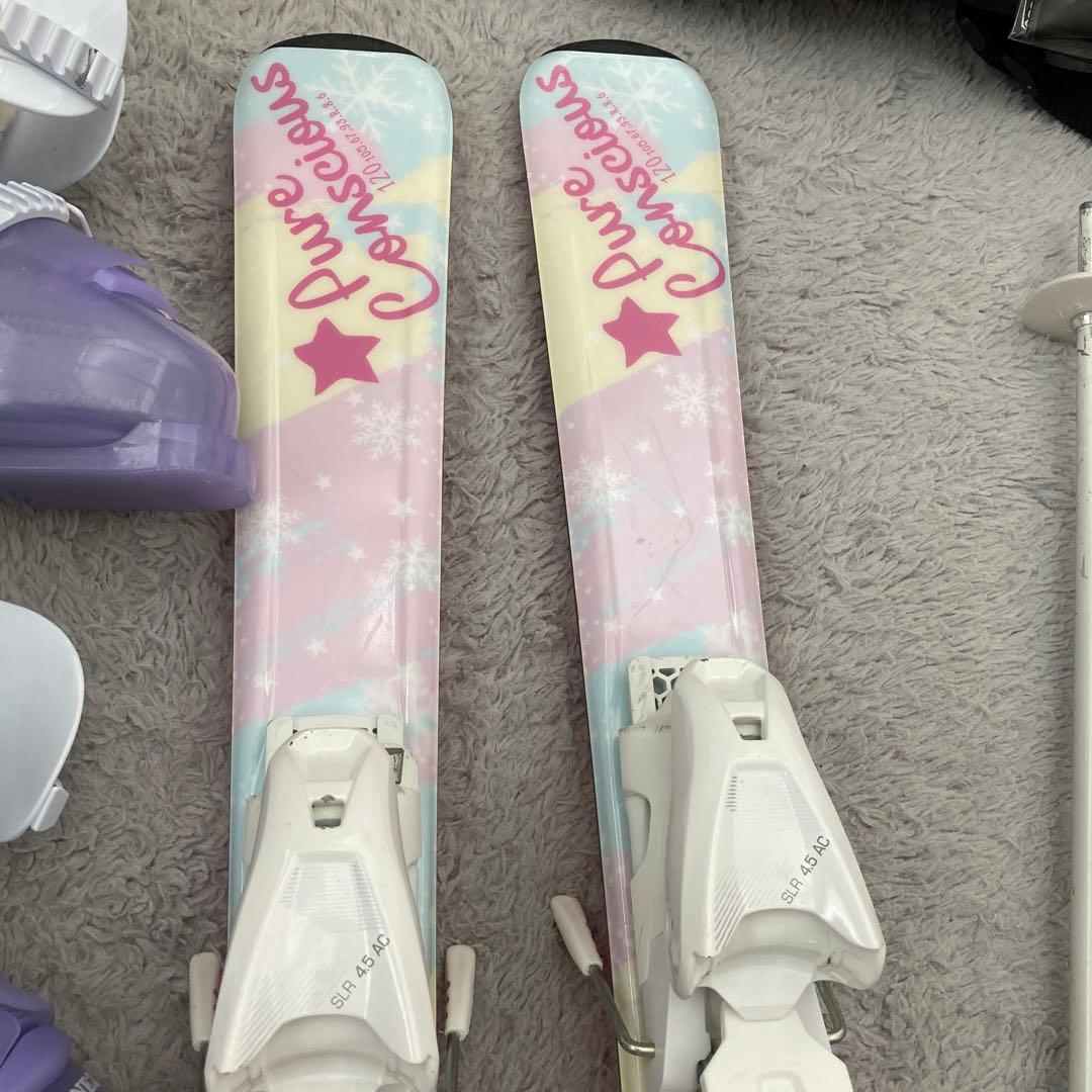 ジュニアスキー スキー板 ストック ブーツ 5点セット 札幌市内引渡し限定