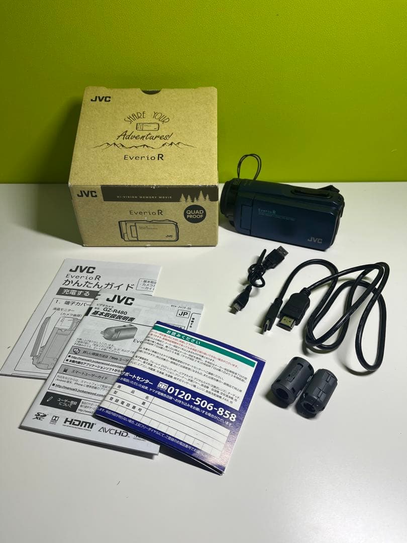 【ビデオカメラ】JVC GZ-R480 EVERIO ハンディカム