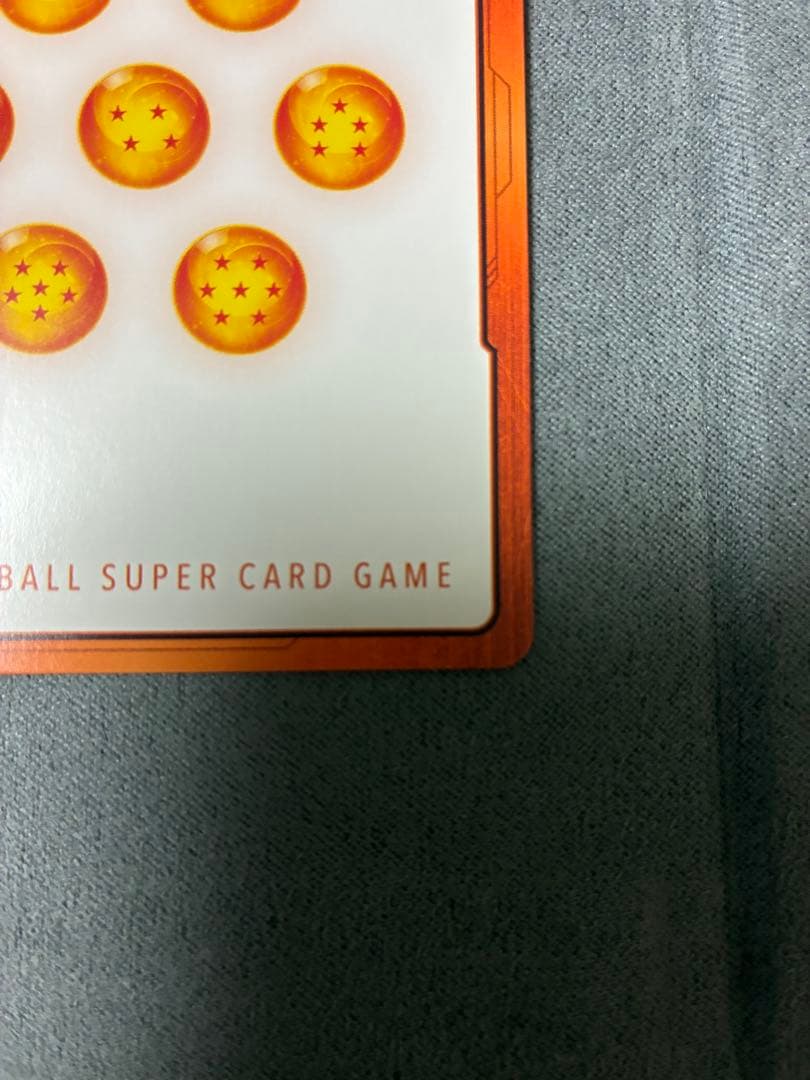 エナジーマーカー　孫悟飯　パラレル　日本語版