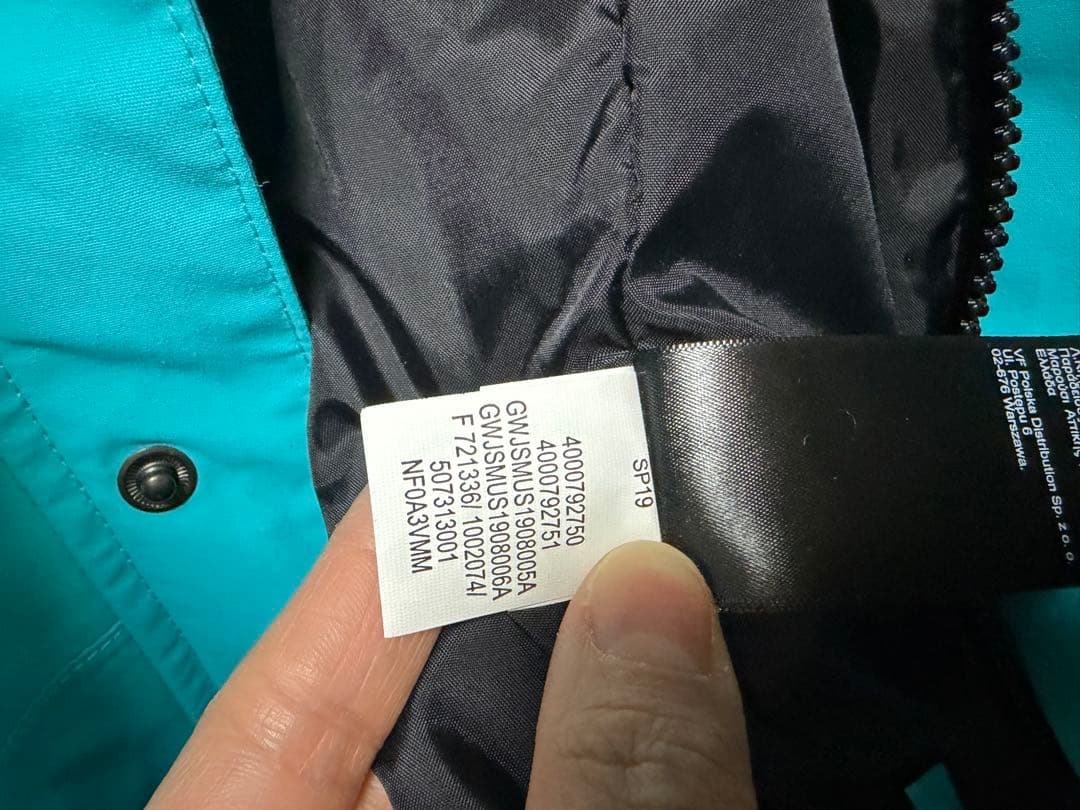 Supreme®/The North Face® Mountain Parka