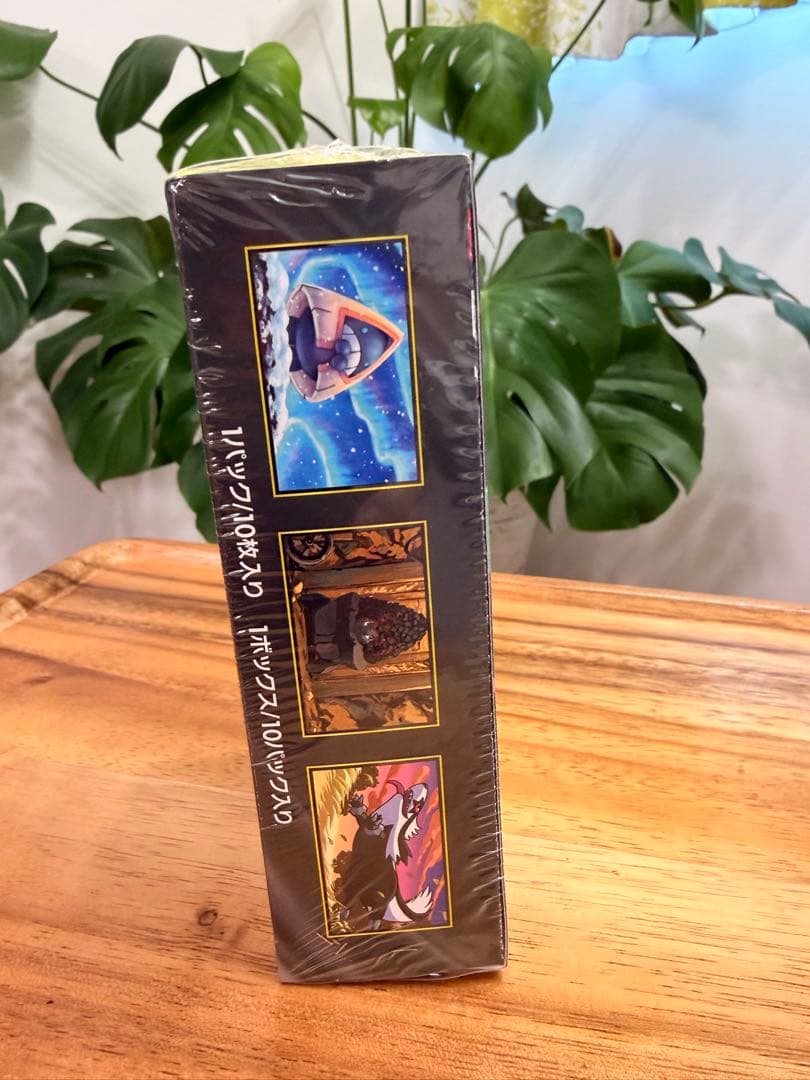 【新品未開封品】ポケモンカードゲームMEGAドリームEXハイクラスパック1Box