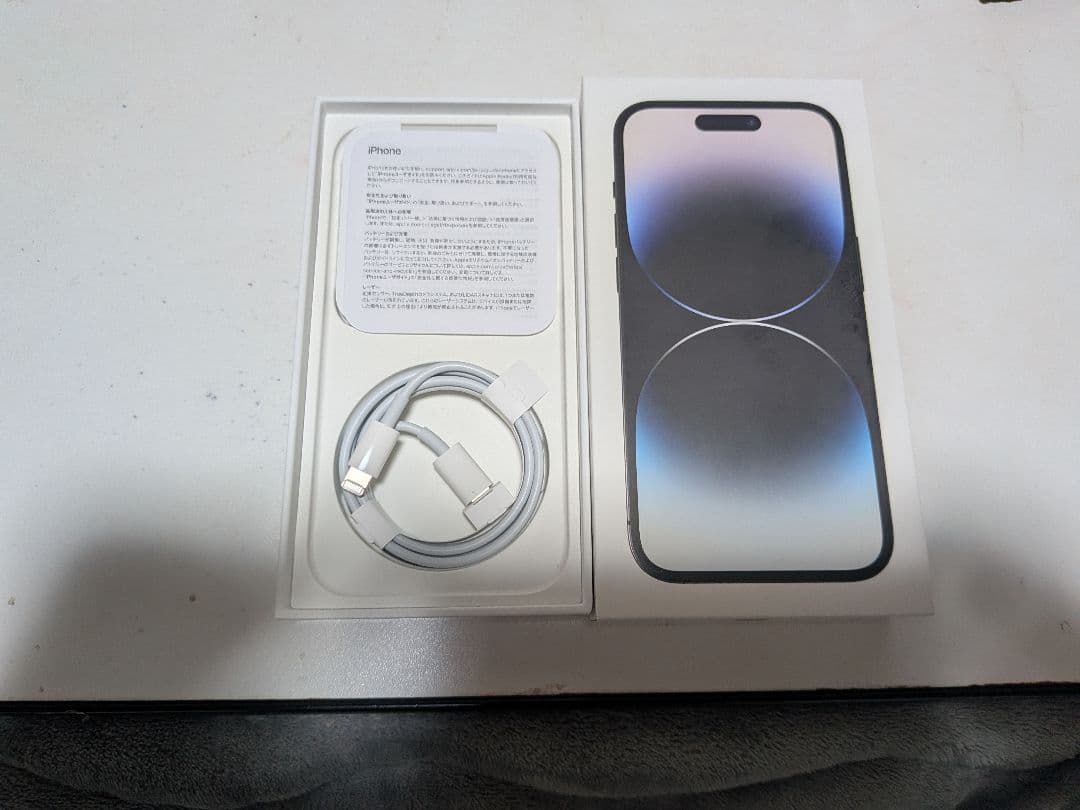 iPhone14Pro 本体 SIMフリー 箱付