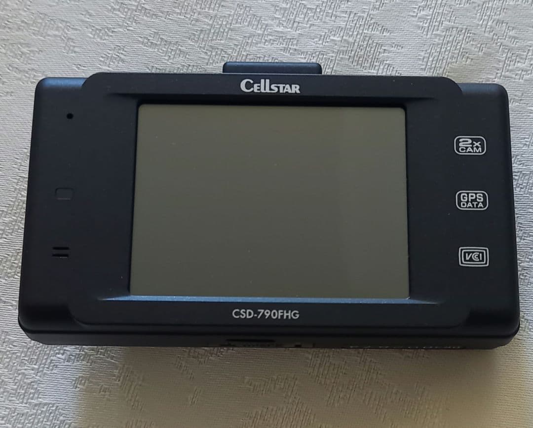【美品】ドライブレコーダー　セルスター工業 CSD-790FHG　前後カメラ