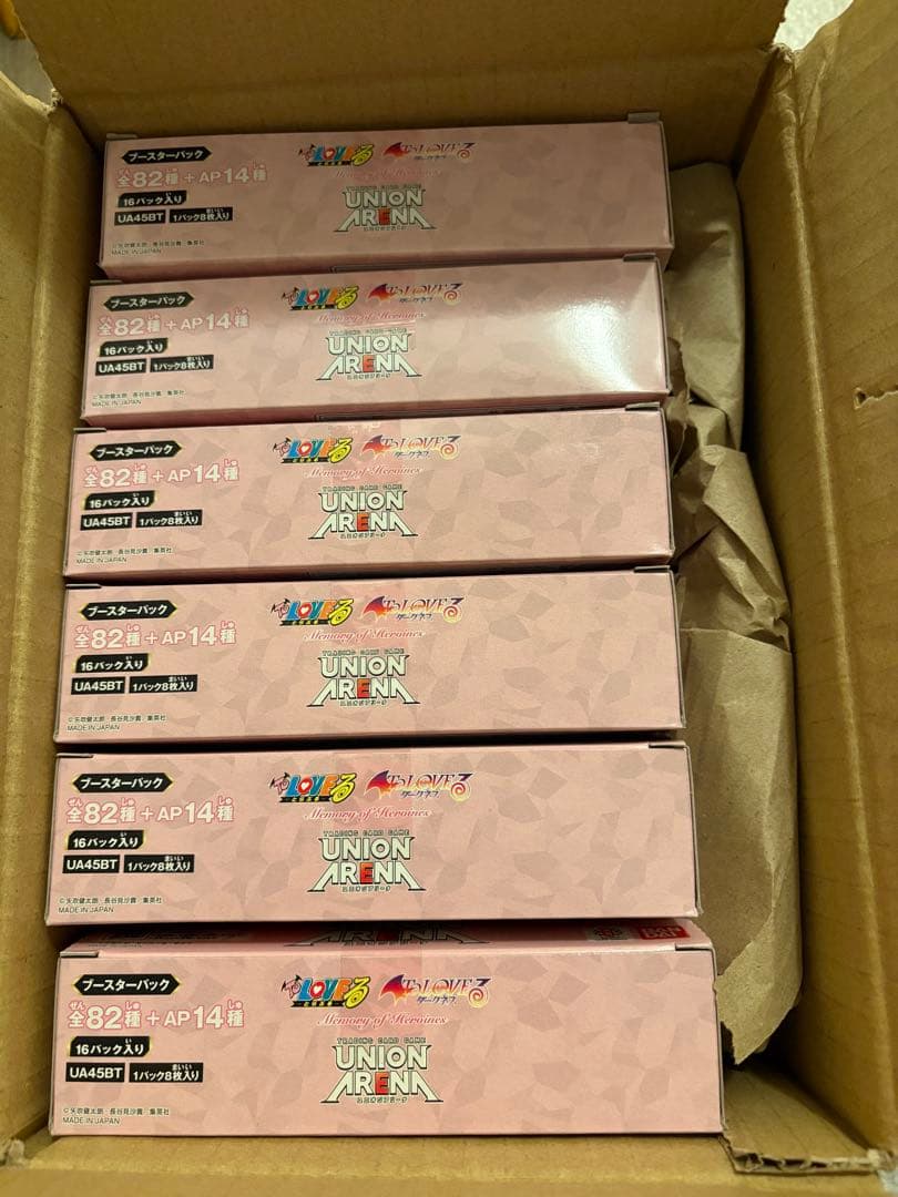 ユニオンアリーナ ToLOVEる 6BOX 新品未開封 テープ付き 初版
