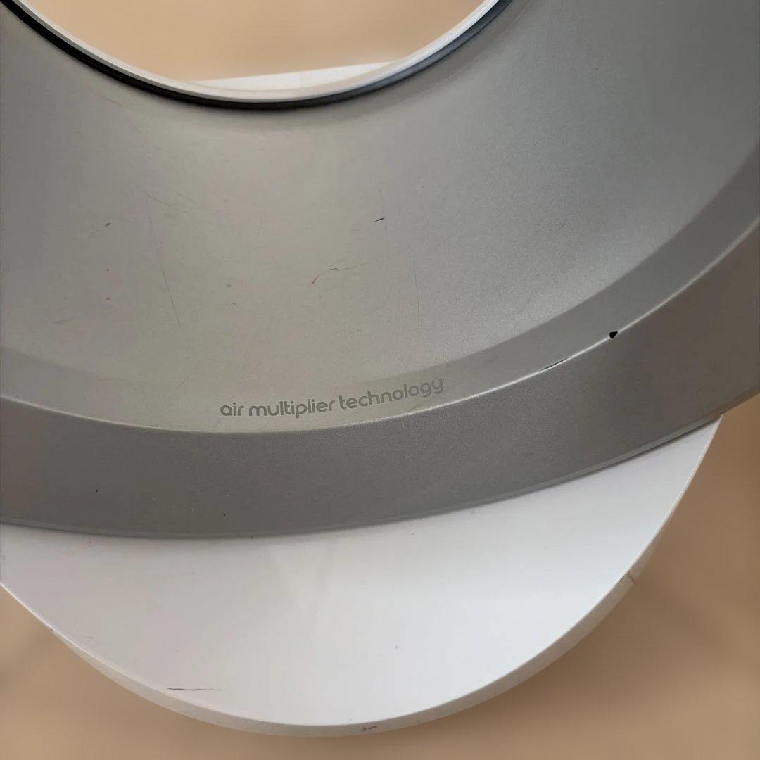 Dyson TP00 空気清浄機付きファン