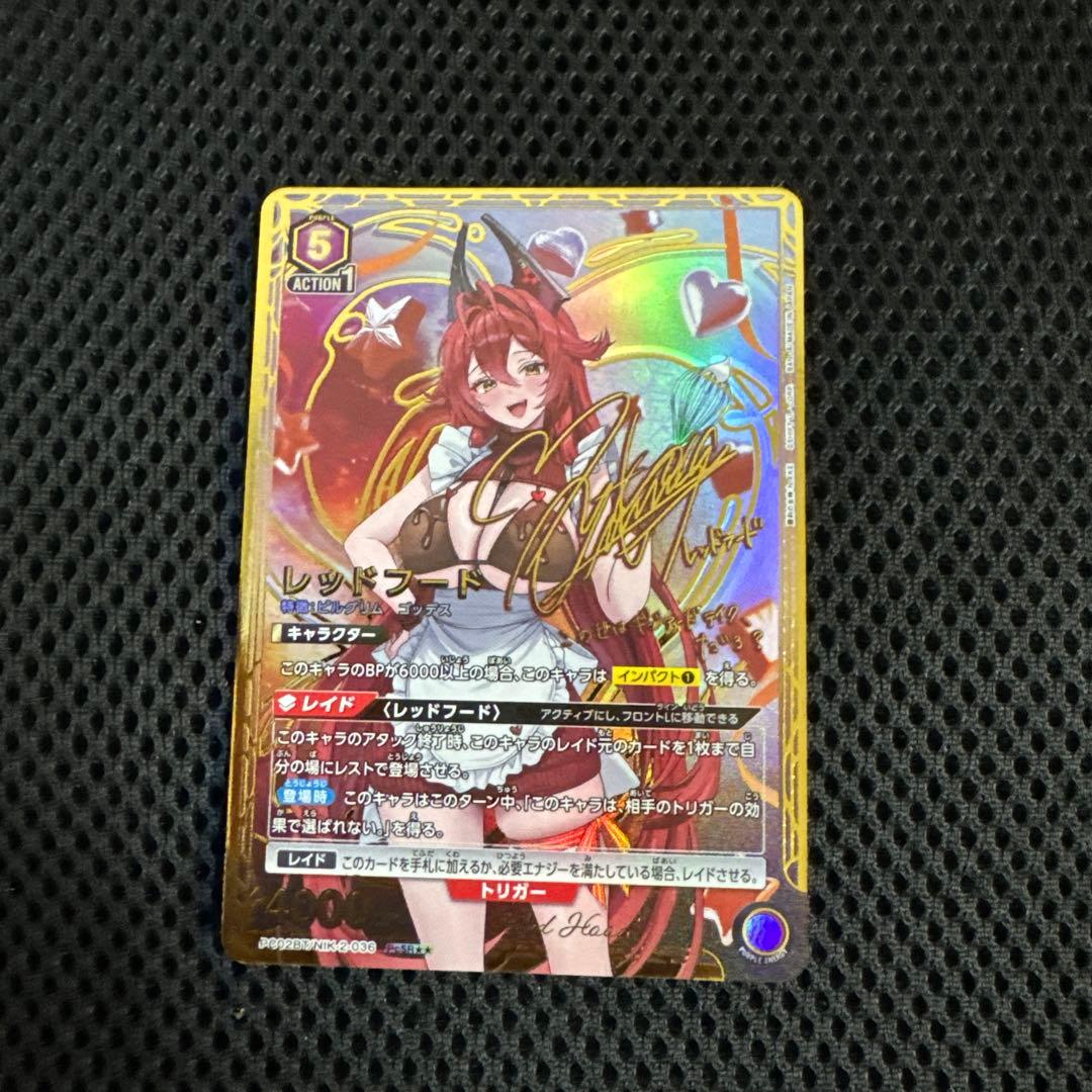 ユニオンアリーナ レッドフード パラレル　PcSR★★ NIKKE