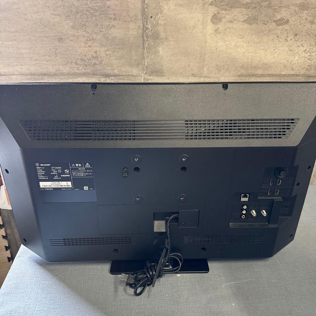 ☆SHARP AQUOS 32インチ液晶テレビ 2T-C32DE