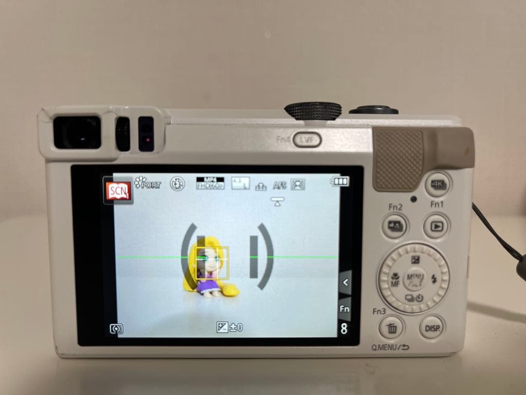 Panasonic LUMIX【DMC-TZ85】ホワイト デジタルカメラ