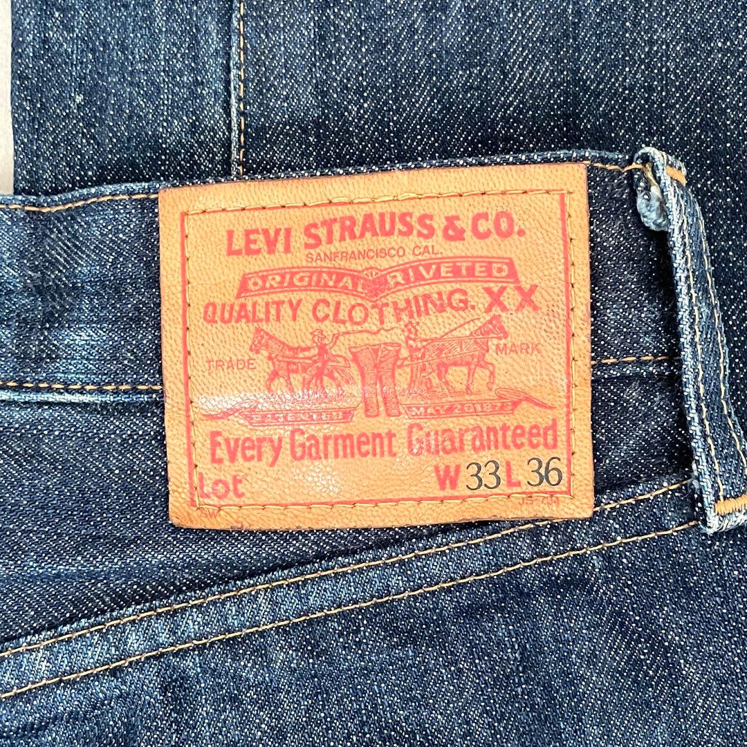 【希少 レア 早い者勝ち】Levi's リーバイス 50S-XX W33 デニム