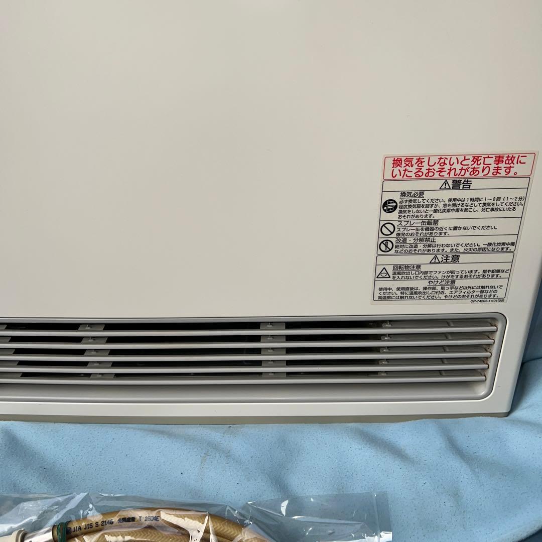 リンナイ ガスファンヒーター RC-S5801E 2016年製　都市ガス用