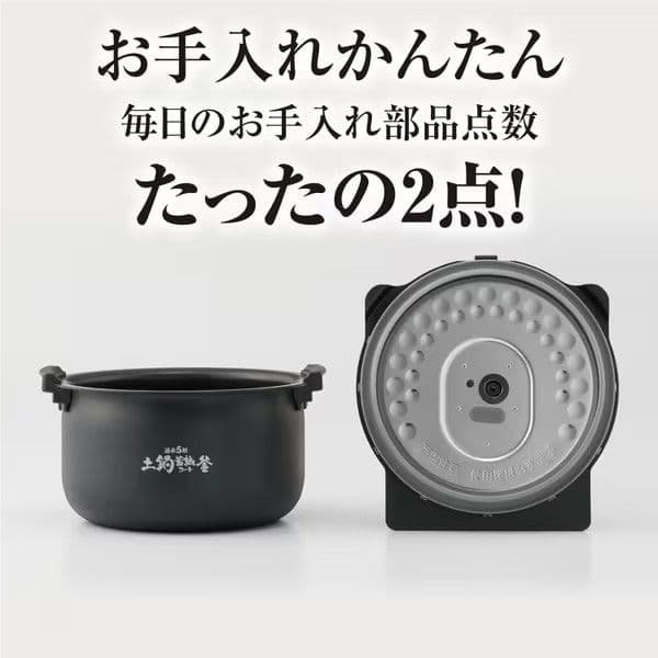 タイガー 圧力炊飯器 5.5合炊き JPV-B100 22年製