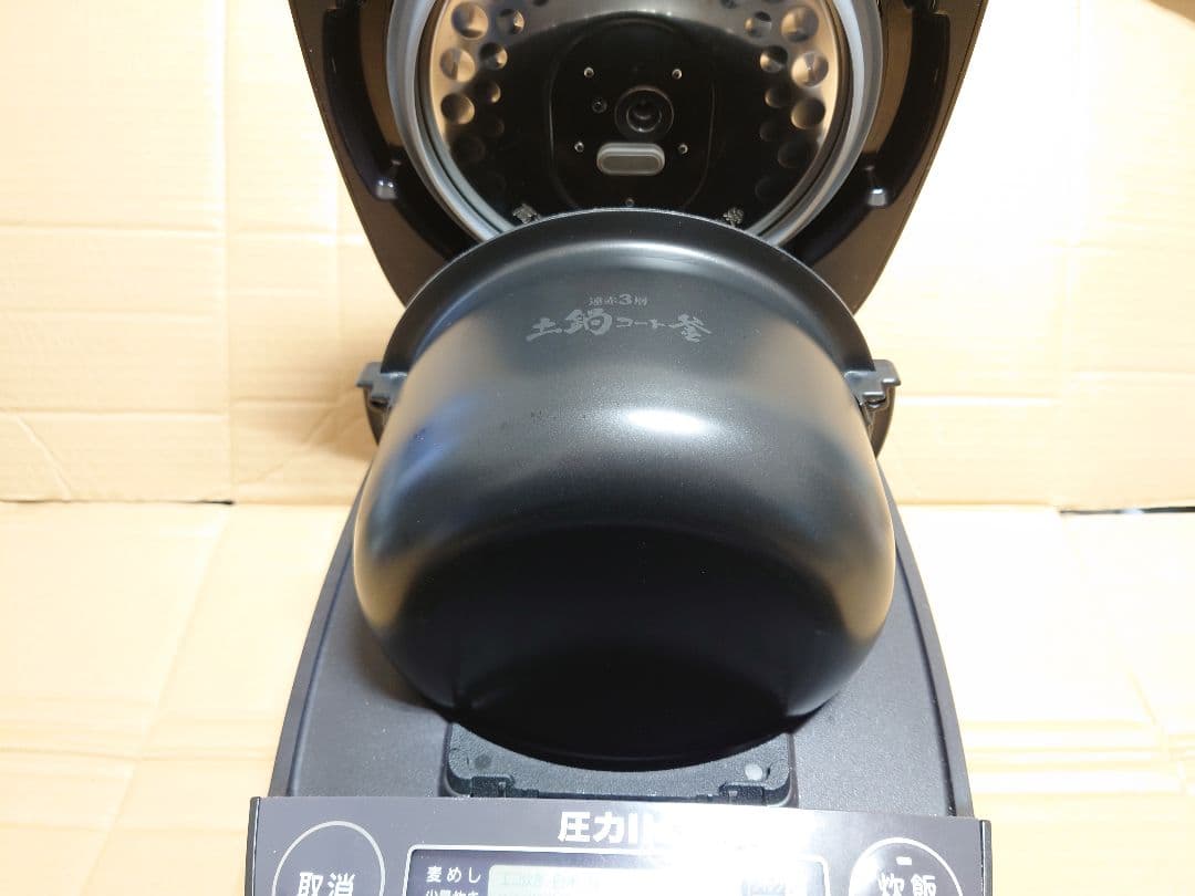 タイガー 圧力炊飯器 5.5合炊き JPV-B100 22年製