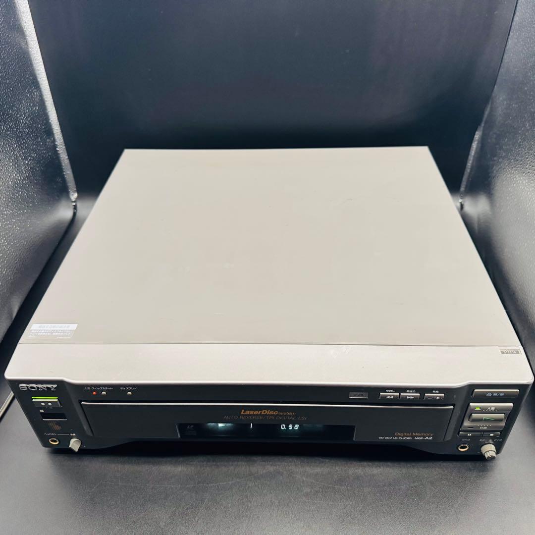 SONY LDプレーヤー MDP-A2　レーザーディスクプレーヤー
