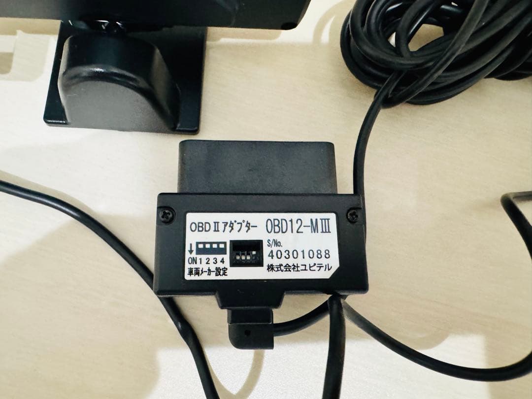 ユピテル　A1200a レーダー探知機