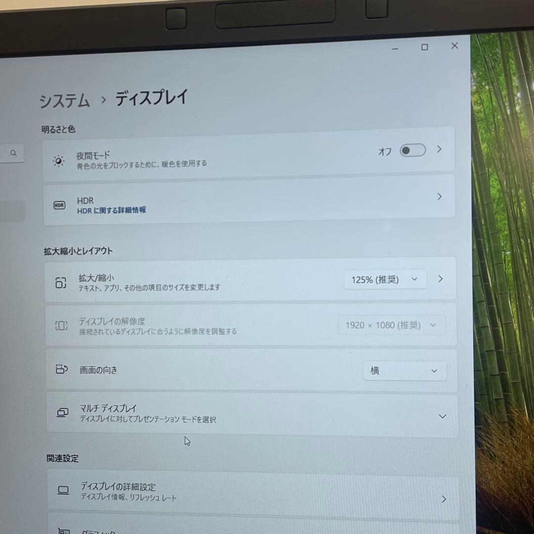 #926 富士通 A576/P i5-6200U 8GB SSD128GB