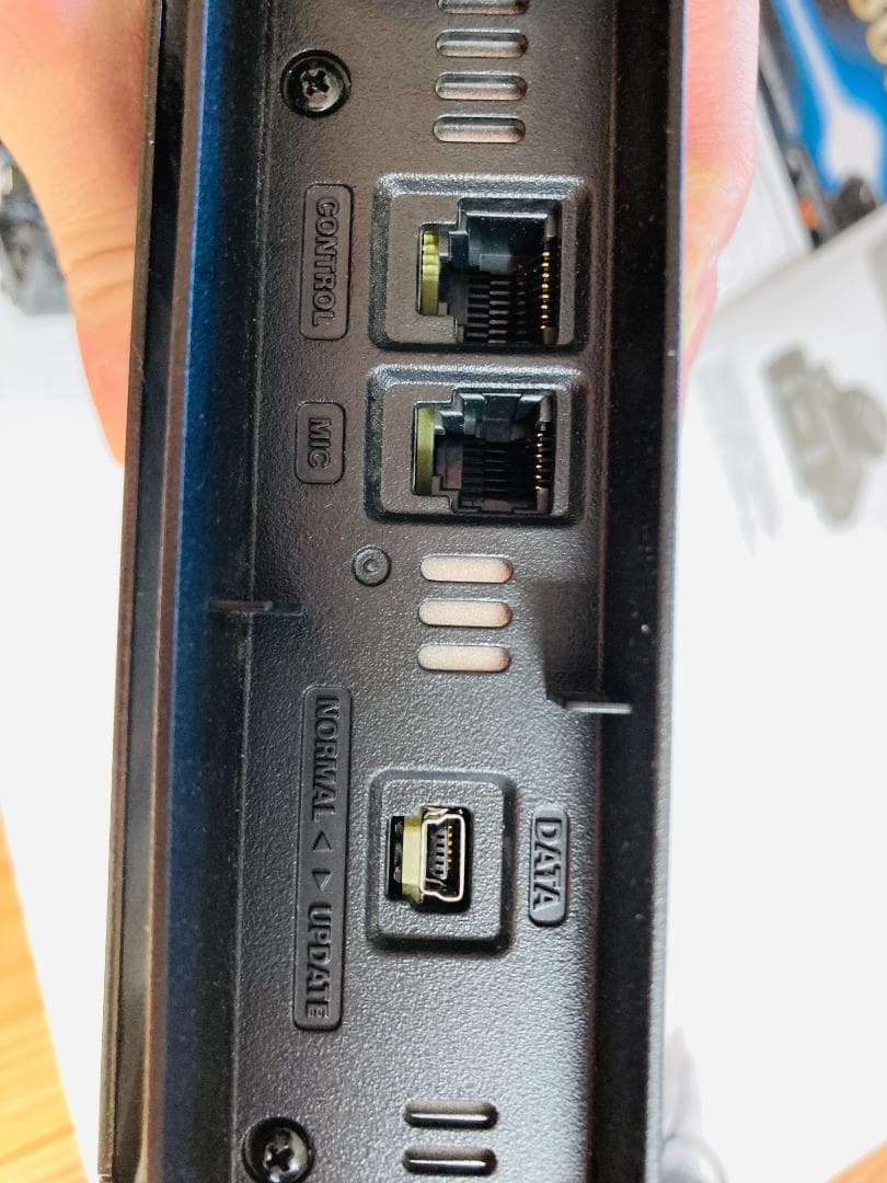 【動作確認済み】YAESU FTM-300D Bluetooth デジタル無線機