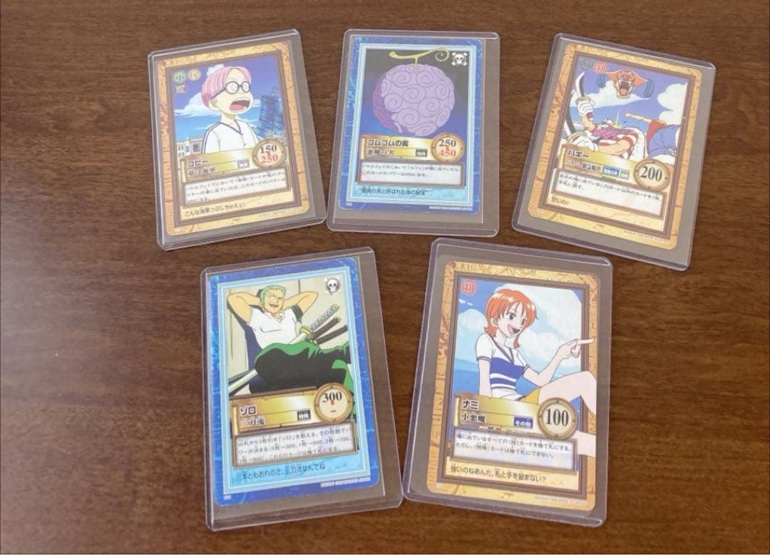 旧ワンピース カードダス　ハイパーバトル　1999-2002 まとめ売り