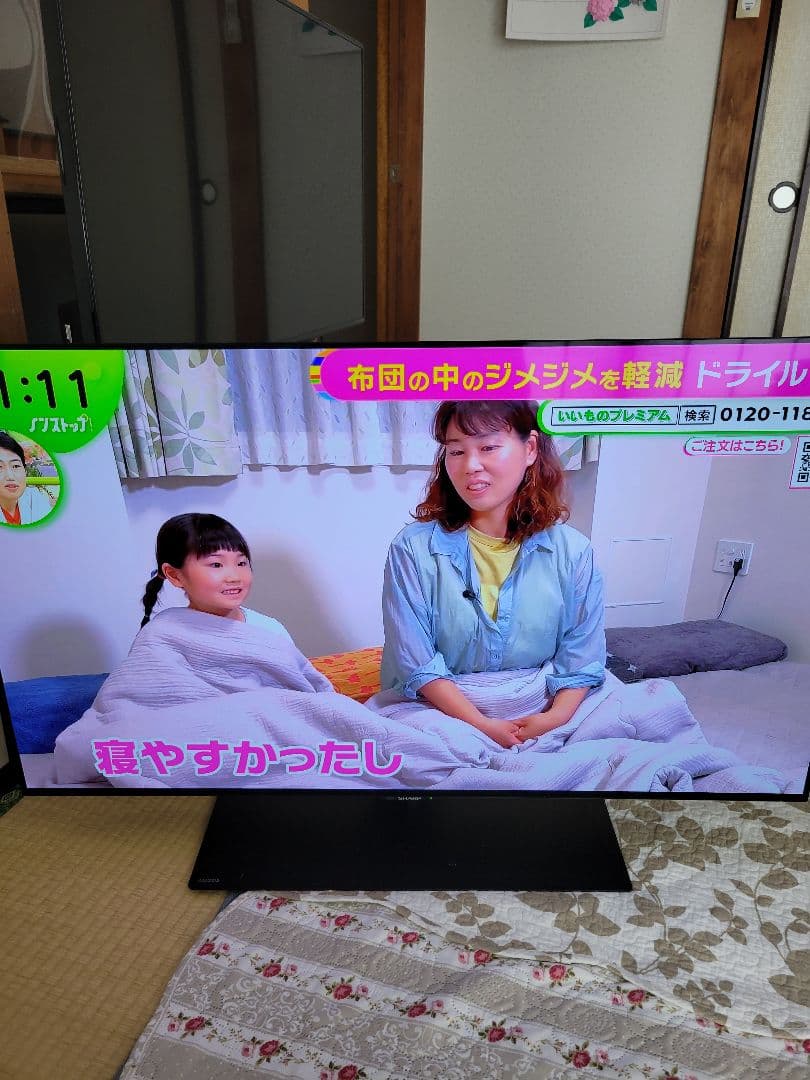 SHARP 42インチ液晶テレビ 4T-C42EQ2　2022年製