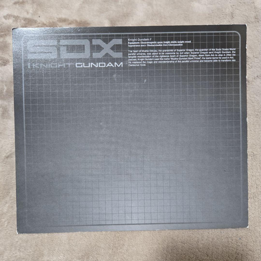SDX 騎士ガンダム(烈伝版)
