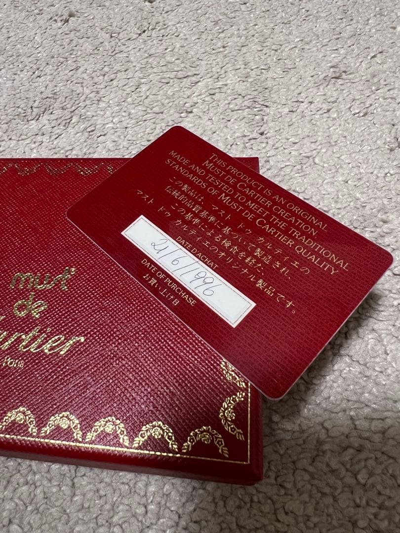 背番号16⭐︎ カルティエ ／小銭入れ ケース