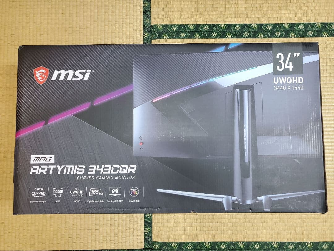 MSI MPG ARTYMIS 343CQR 34インチ 湾曲ゲーミングモニター