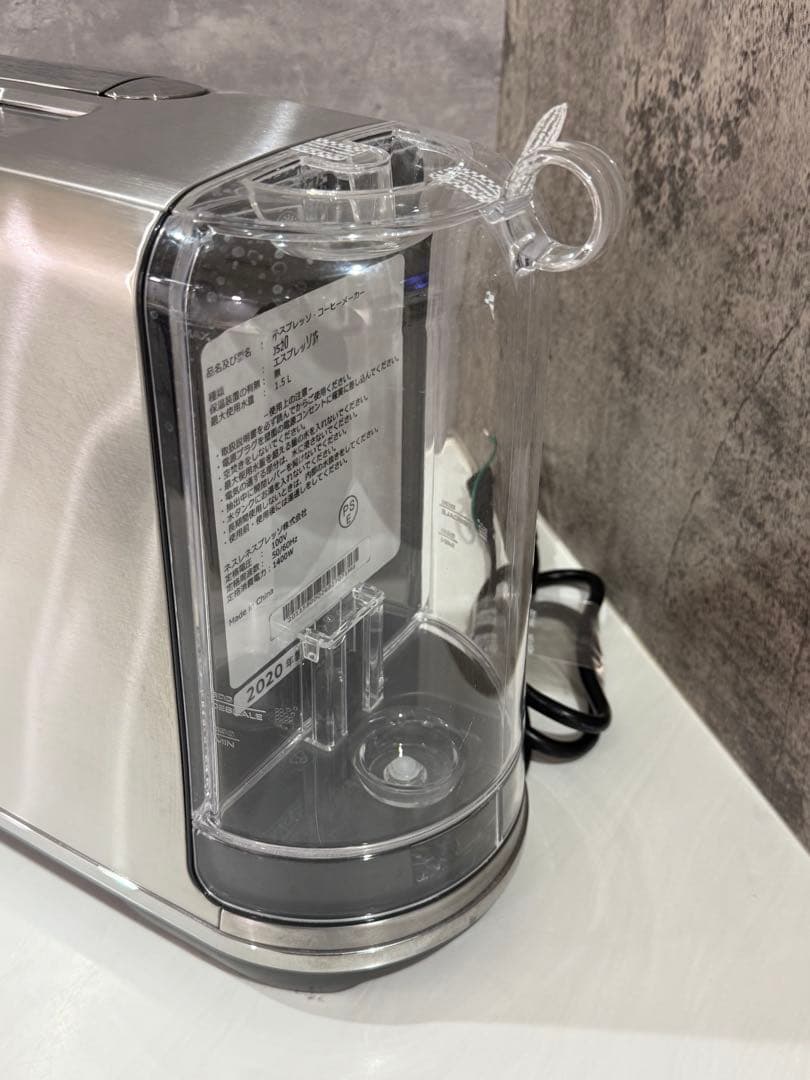 コーヒーメーカー・エスプレッソマシン Bazart