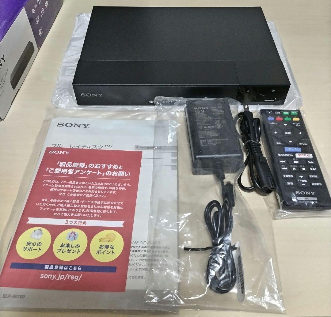 ソニー SONY 4K ブルーレイプレーヤー/DVDプレーヤーBDP-S6700