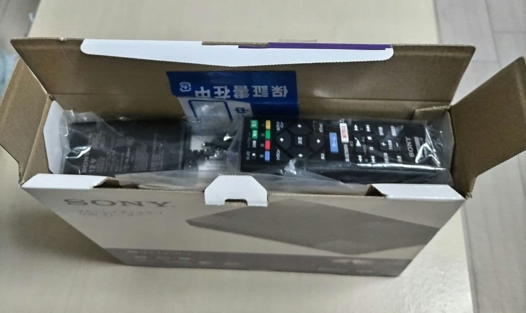 ソニー SONY 4K ブルーレイプレーヤー/DVDプレーヤーBDP-S6700