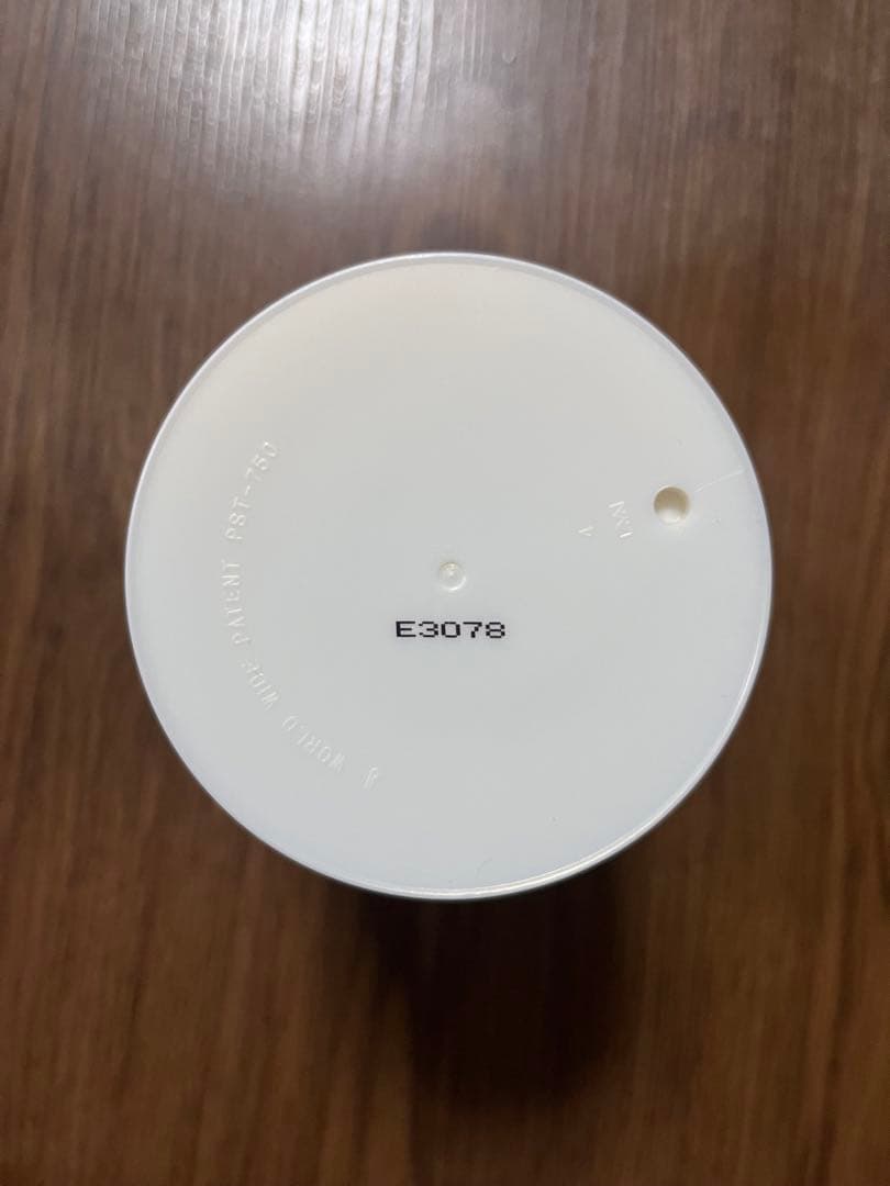 ボディクリーム yuyuMcCoy NON F ENERGY PREMIUM 650g