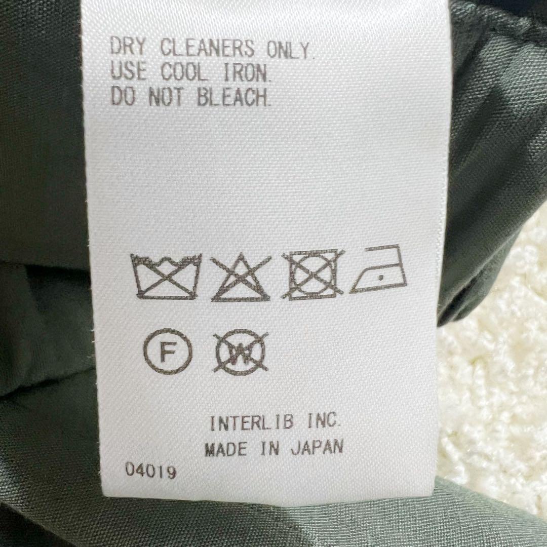 SACRA サクラ リネン混 ワイドパンツ Mサイズ