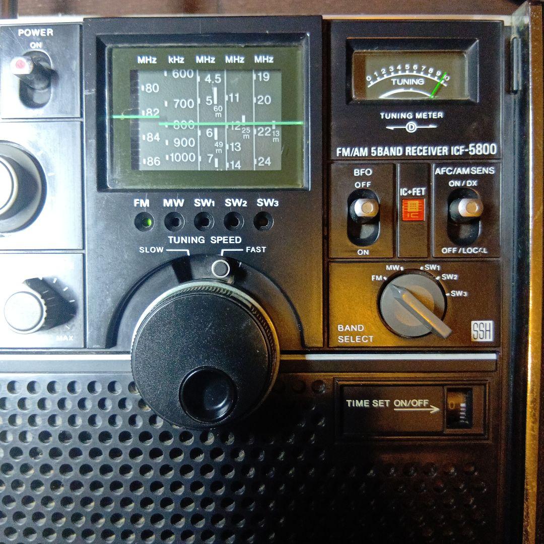 ラジオ・コンポ SONY ICF-5800