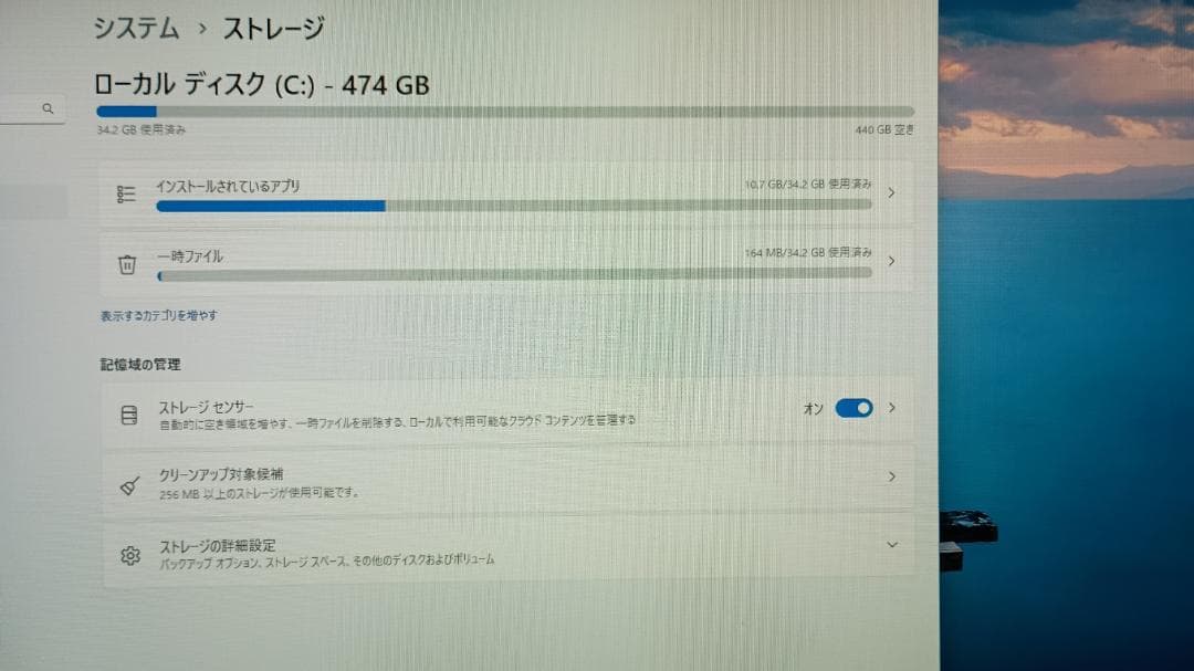 CHUWI LarkBox X ミニPC N100 12GB 512GB