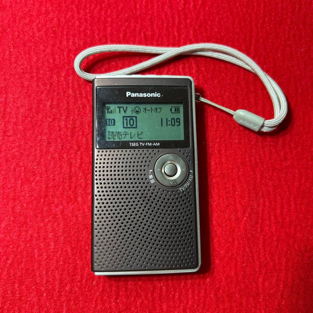 良品　Panasonic ワンセグTV FM-AM 3バンド　RF-ND50TV