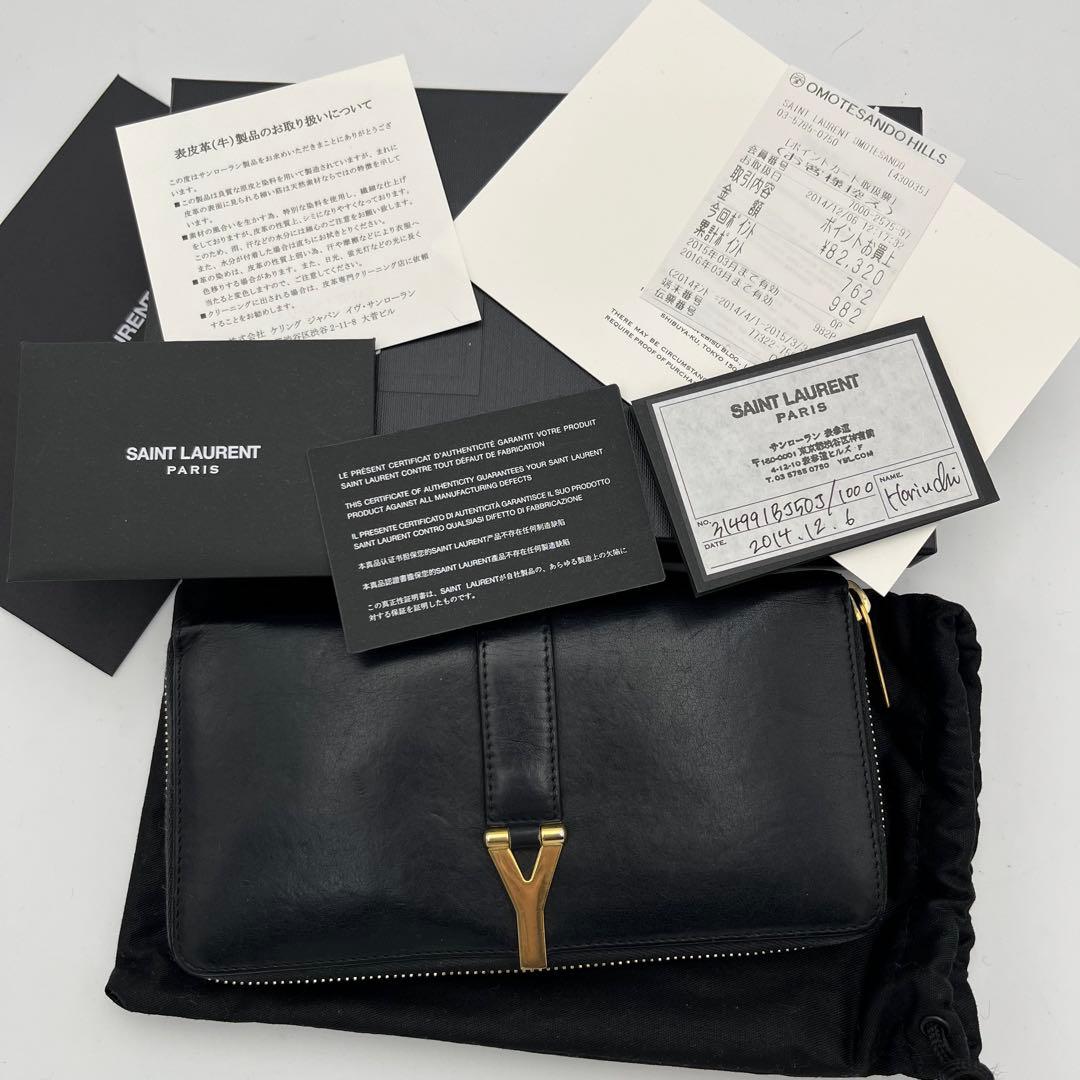 箱付 サンローランパリ Yライン ラウンドファスナー カーブレザー ブラック