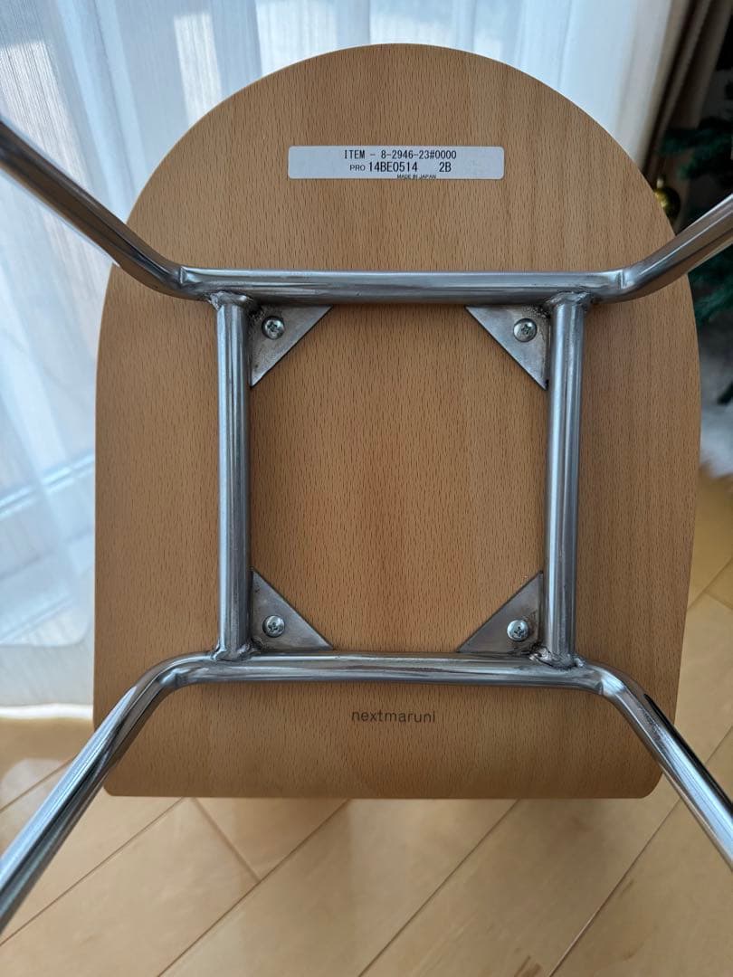 マルニ木工 nextmaruni SANAA チェア（正規品）