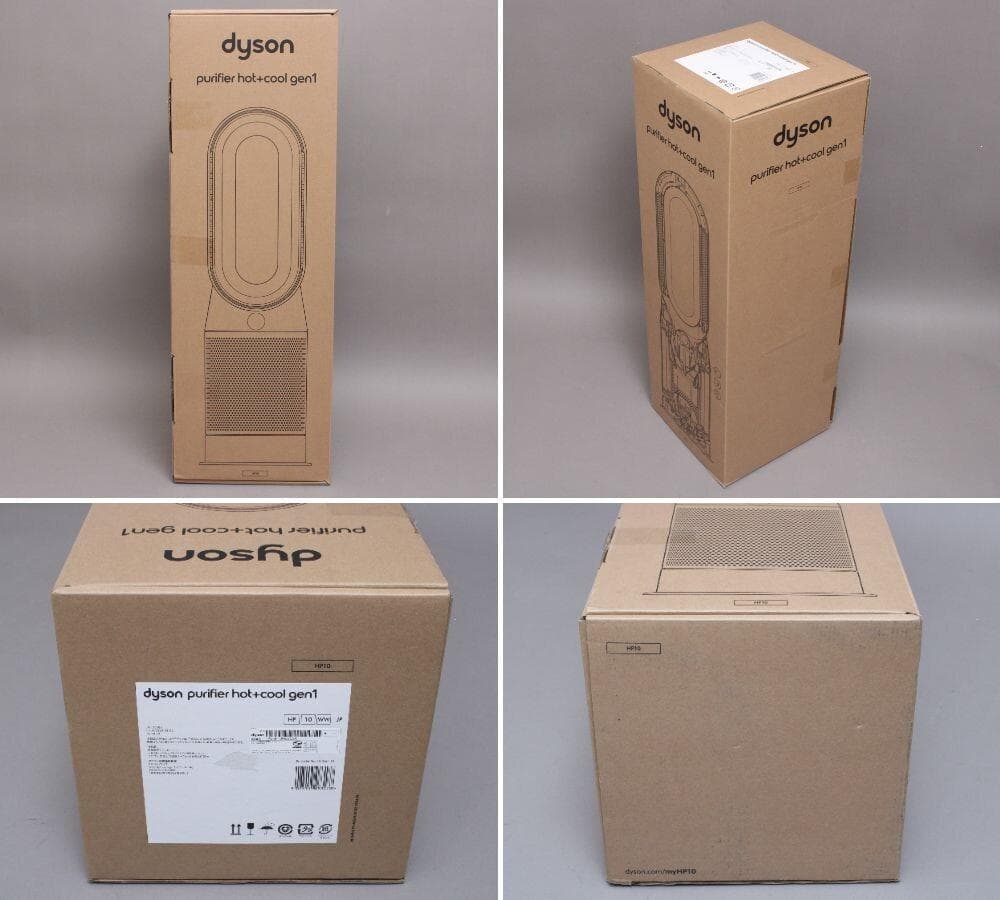 美品 ダイソンpurifier hot+cool gen1空気清浄ファンヒーター