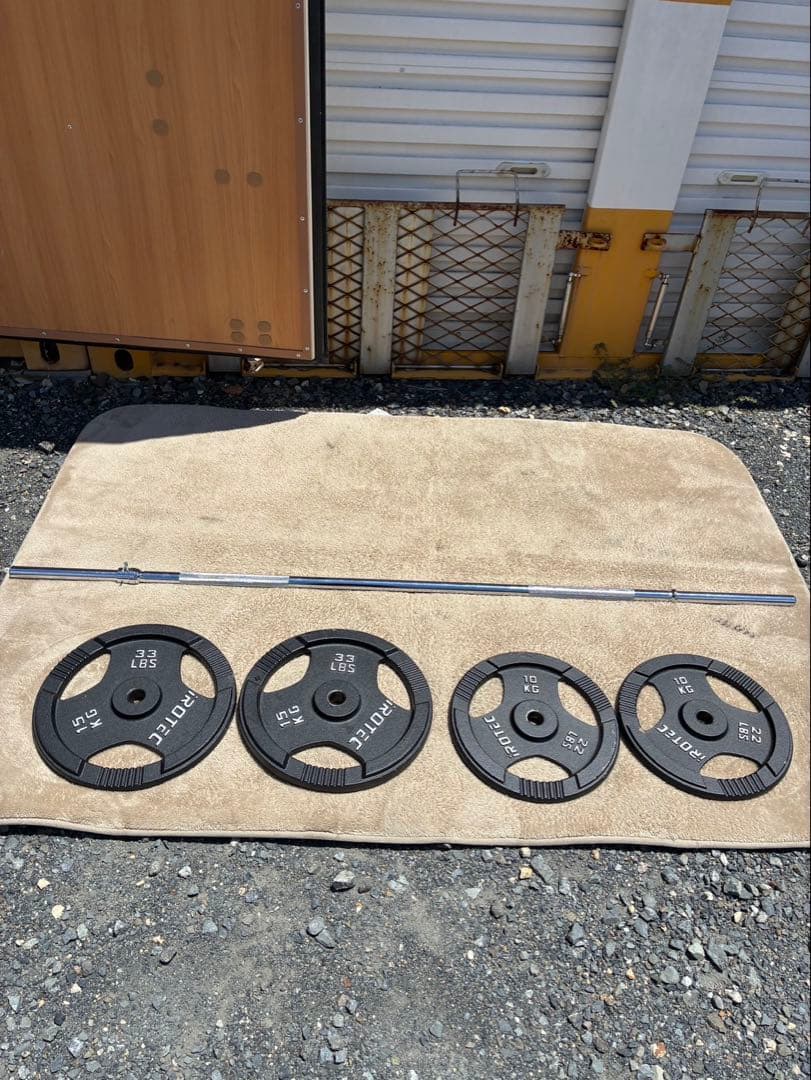 【引き取り限定】IROTEC アイロテック プレート・シャフト