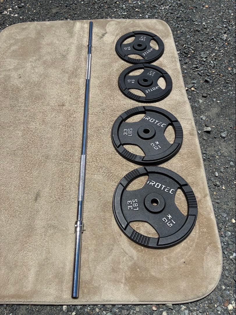 【引き取り限定】IROTEC アイロテック プレート・シャフト