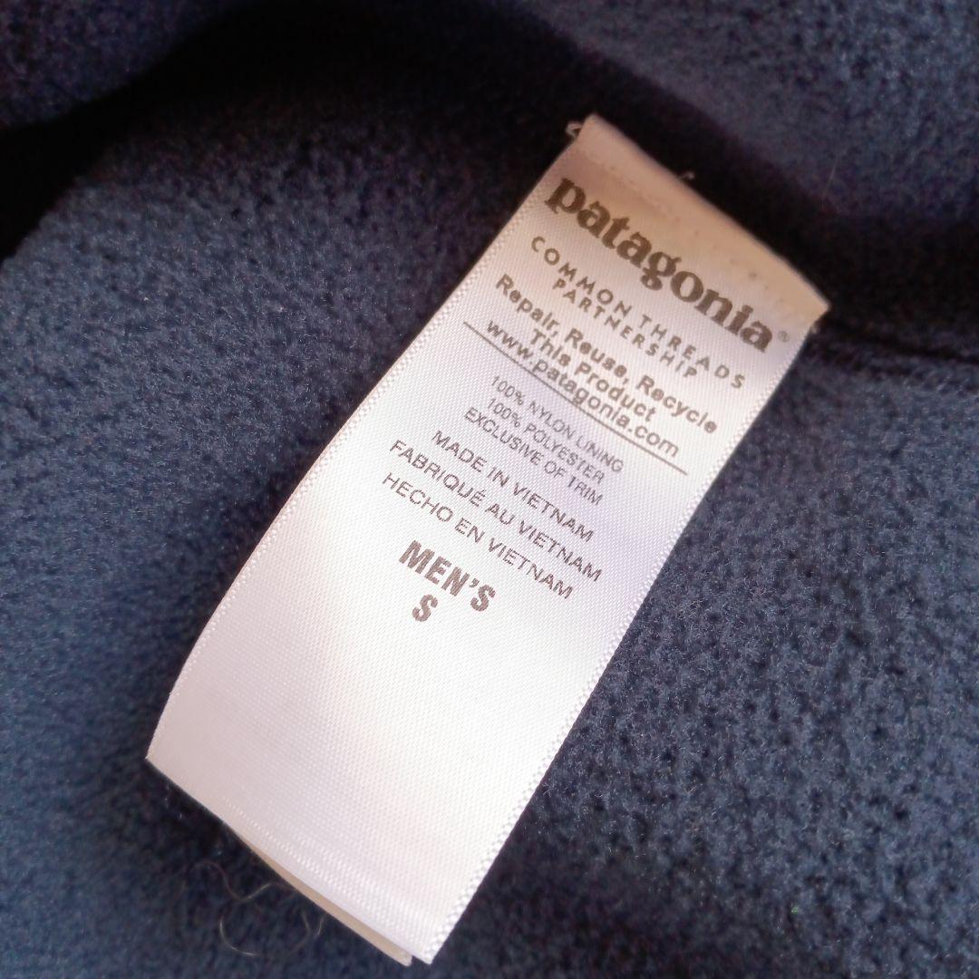 美品パタゴニア 裏フリース付 ジャケット patagoniaジャンパー