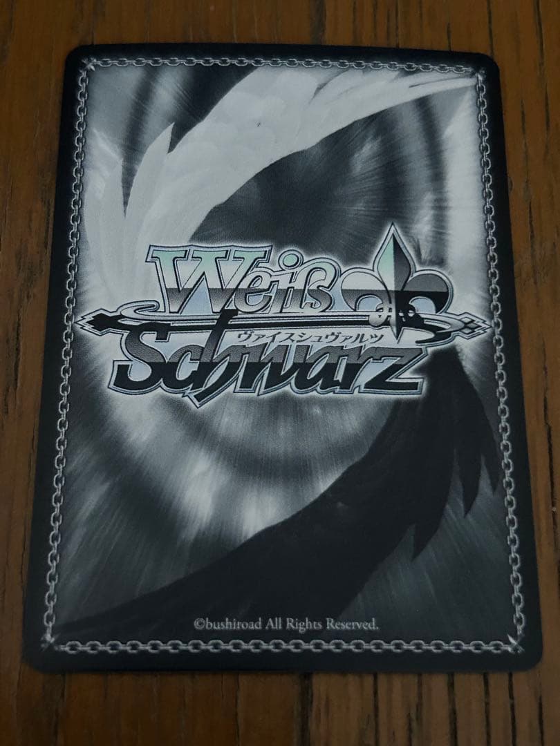 ヴァイス SPY×FAMILY TD 殺し屋 ヨル SP