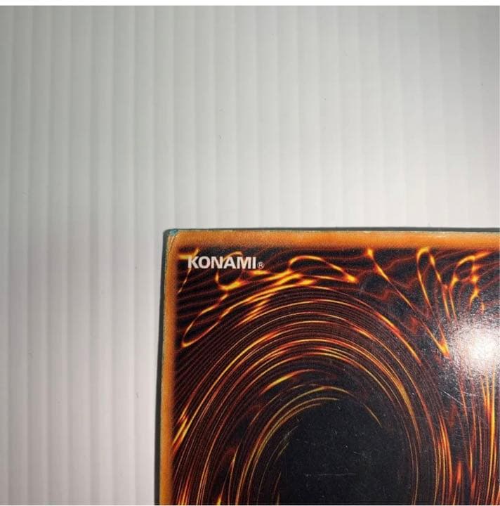 遊戯王　ホーリーナイトドラゴン　初期