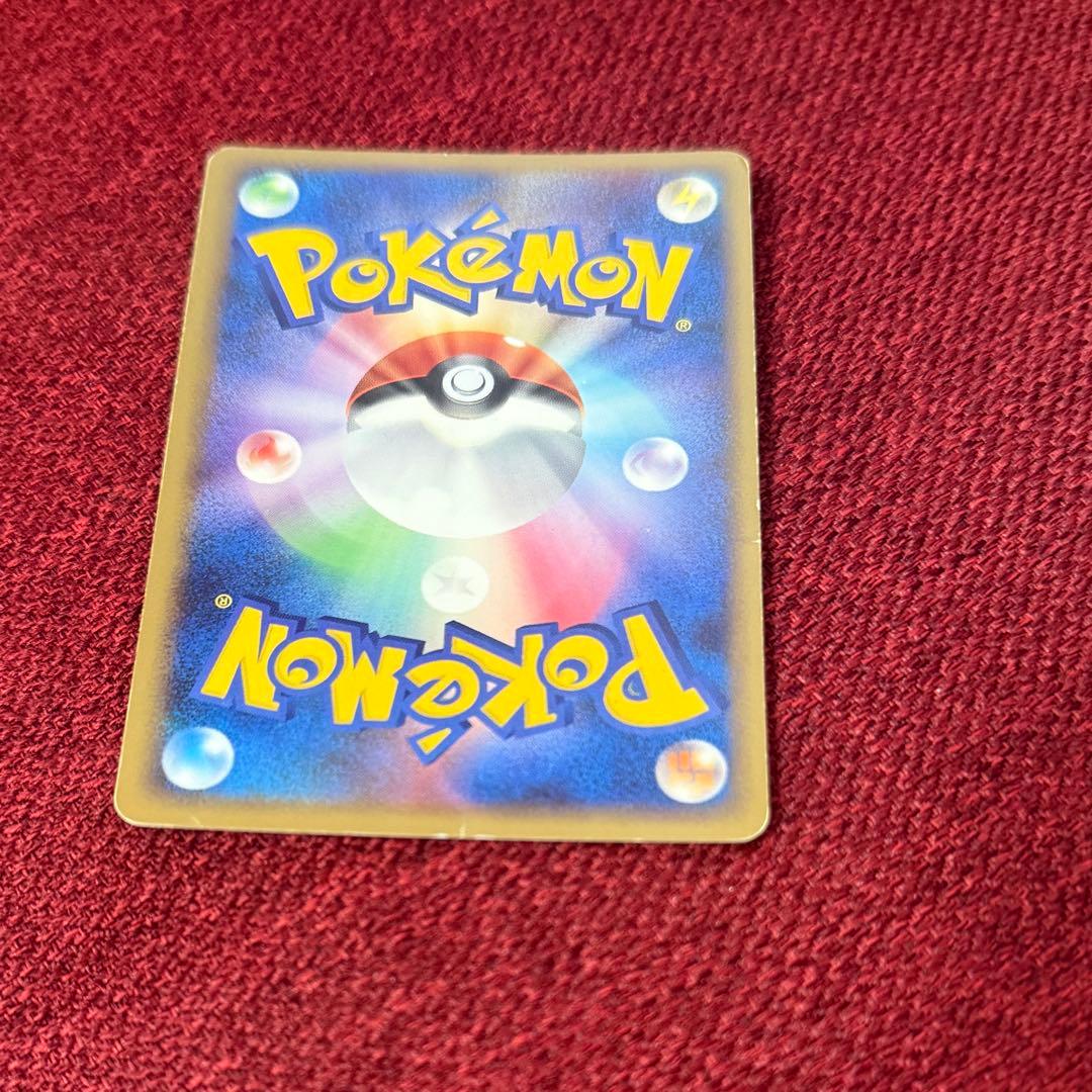 【希少】ピカチュウ LV.14 おかいものピカチュウ オオサカ　大阪　10周年