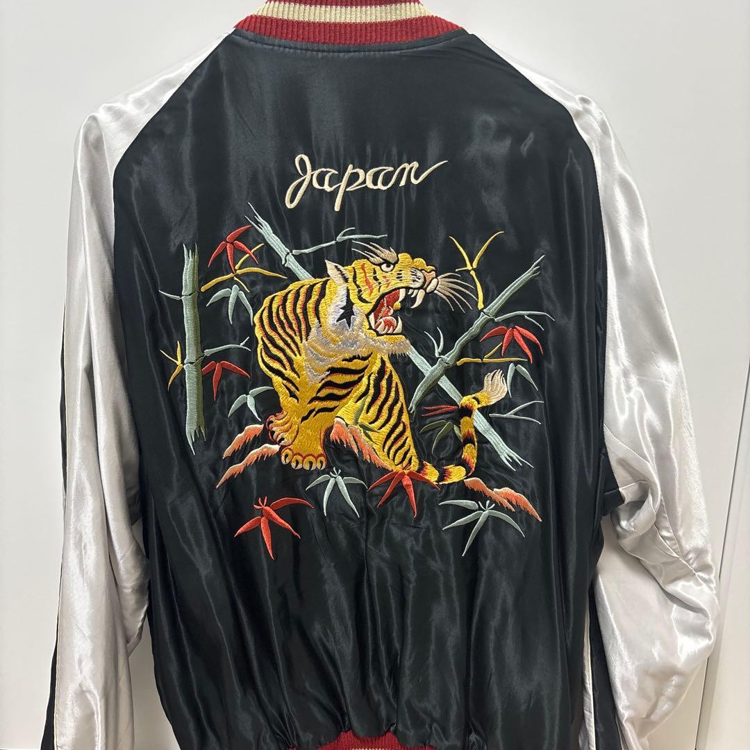 【超美品】テーラー東洋1950sリバーシブル スカジャン