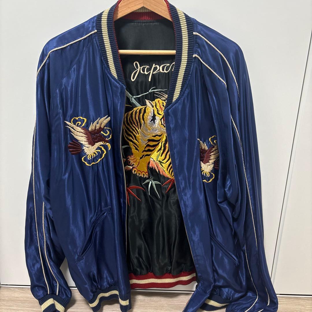 【超美品】テーラー東洋1950sリバーシブル スカジャン