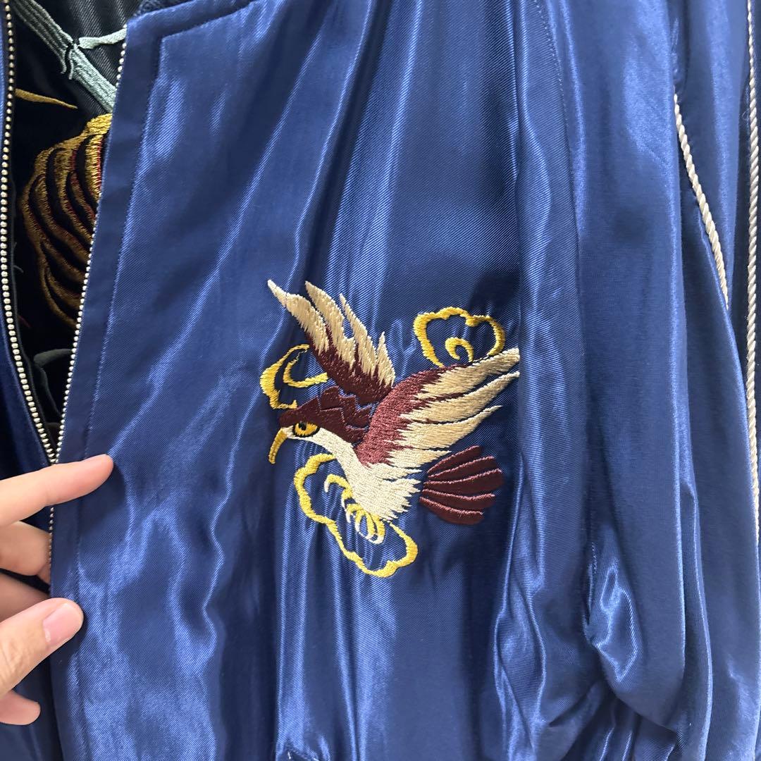 【超美品】テーラー東洋1950sリバーシブル スカジャン