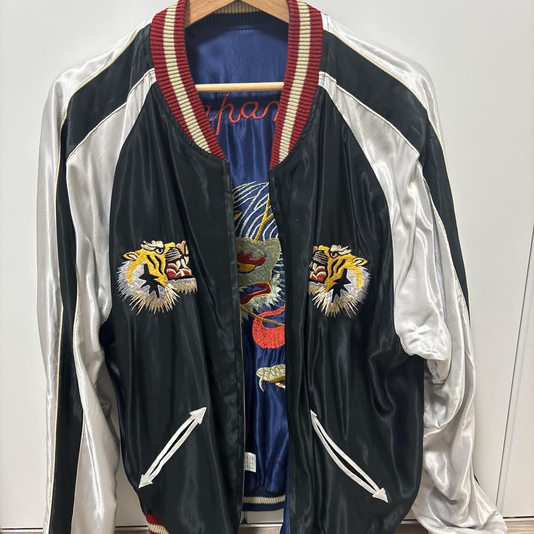 【超美品】テーラー東洋1950sリバーシブル スカジャン