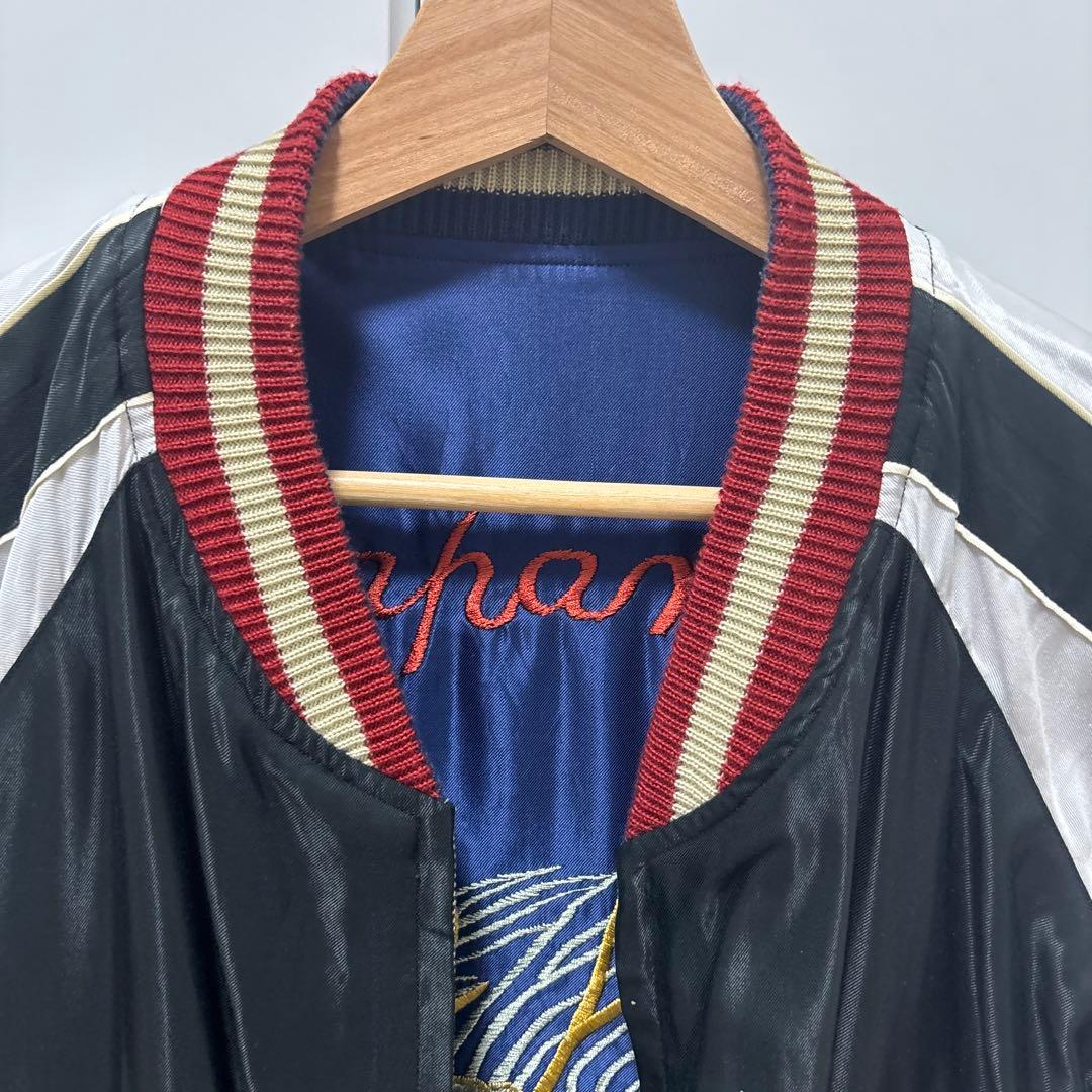 【超美品】テーラー東洋1950sリバーシブル スカジャン